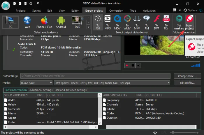 چسباندن زیرنویس به فیلم در کامپیوتر 7