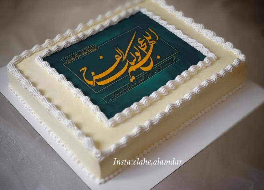 تزیین کیک خانگی نیمه شعبان 3