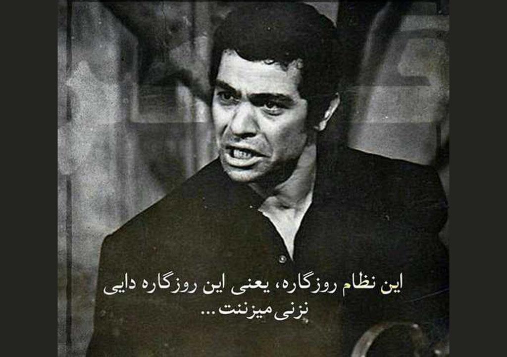 عکس پروفایل مردانه سنگین بدون متن