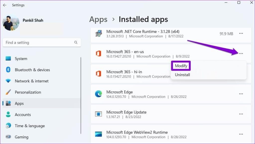 نحوه رفع خطای IMAP 0x800CCC0E در Outlook در ویندوز 11 20