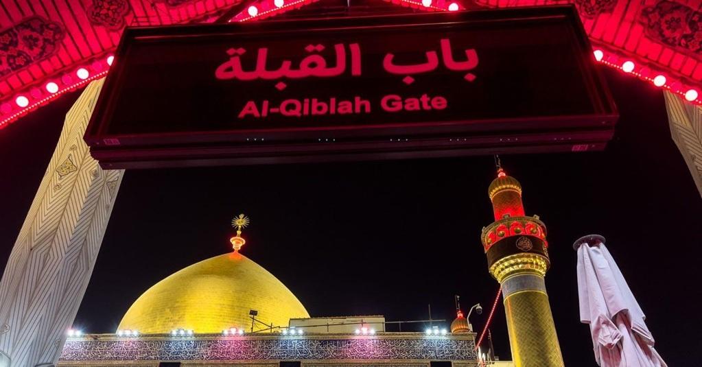 شعر روضه اربعین