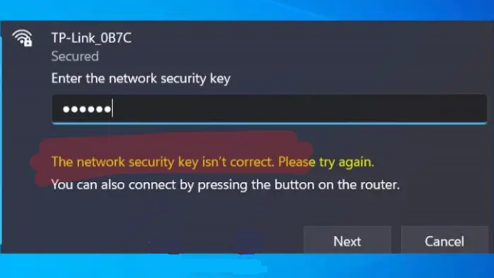 رفع خطای the network key is not correct1