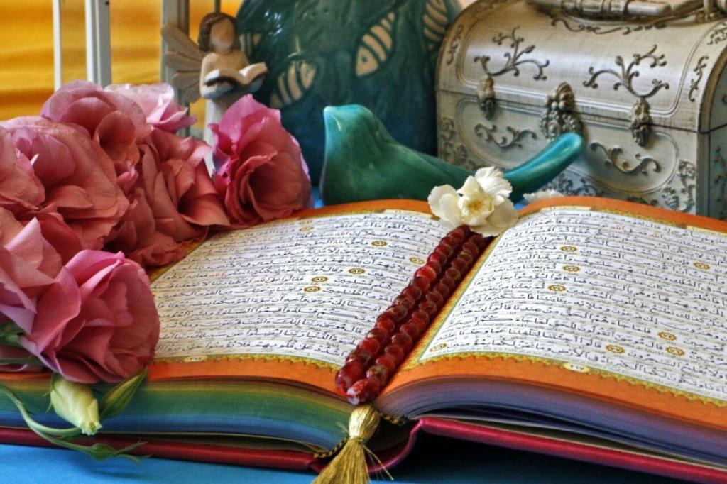 قرآن یا مفاتیح