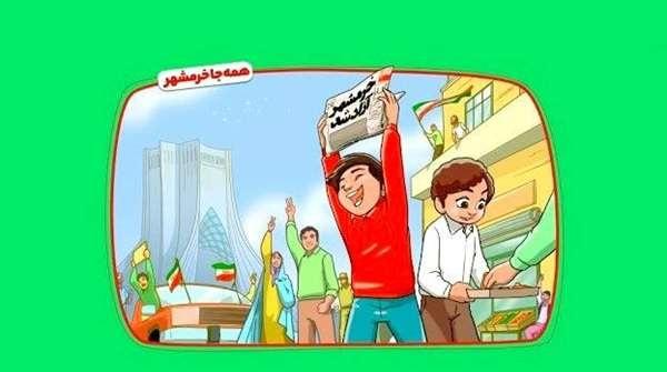 نقاشی کودکانه آزادسازی خرمشهر10