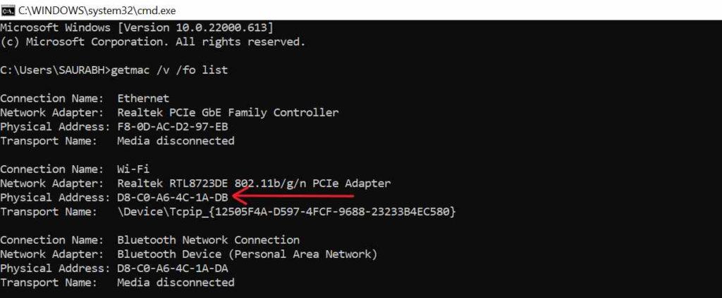 پیدا کردن مک آدرس در ویندوز 11 با استفاده از Command Prompt