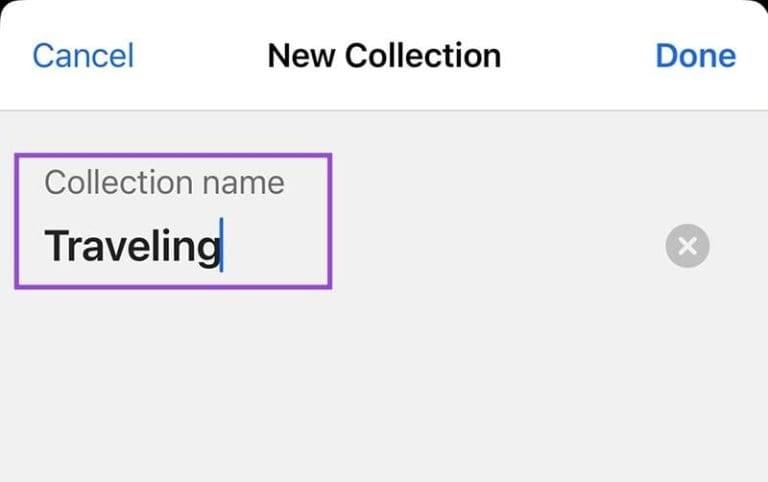 نحوه استفاده از collection در مایکروسافت اج 13