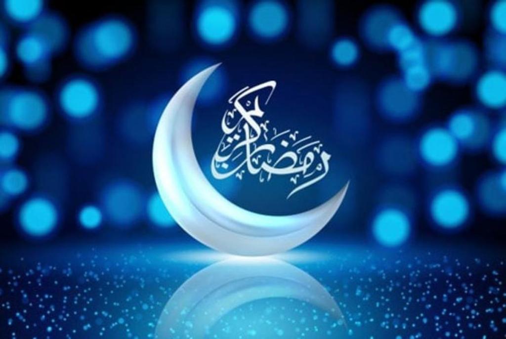 اعمال شب بیست و چهارم ماه رمضان