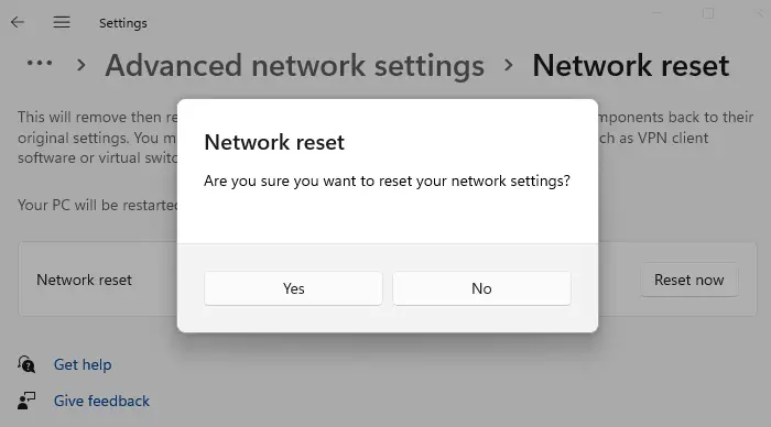 رفع خطای the network key is not correct5