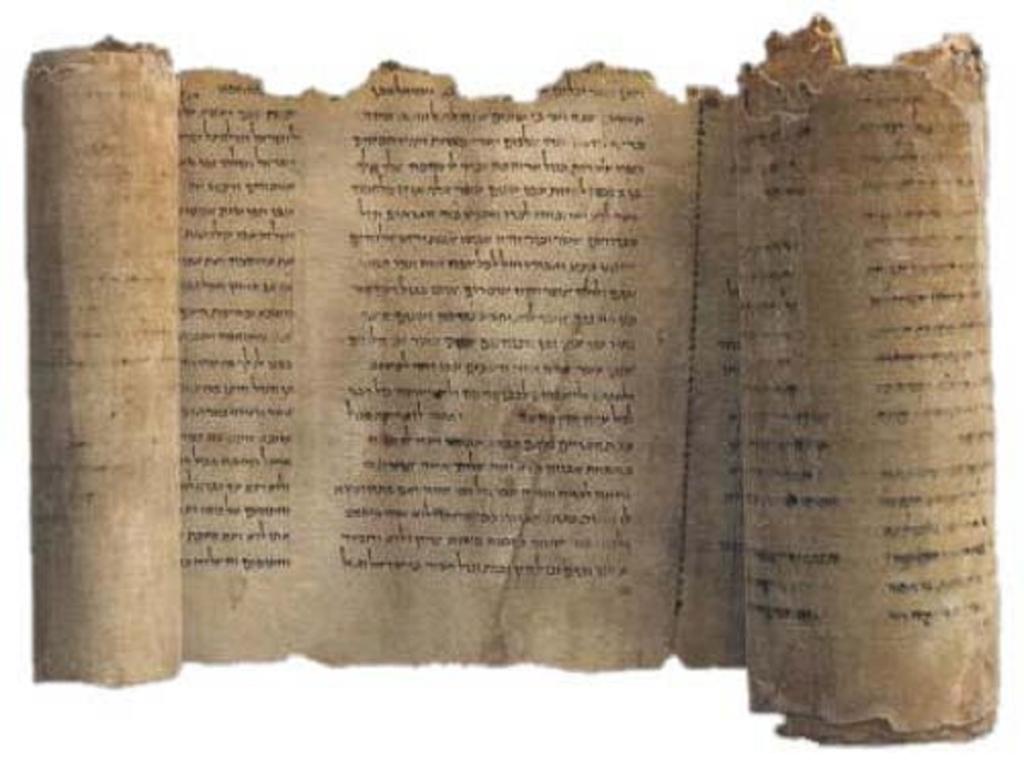 طومارهای دریای مرده (The Dead Sea Scrolls)