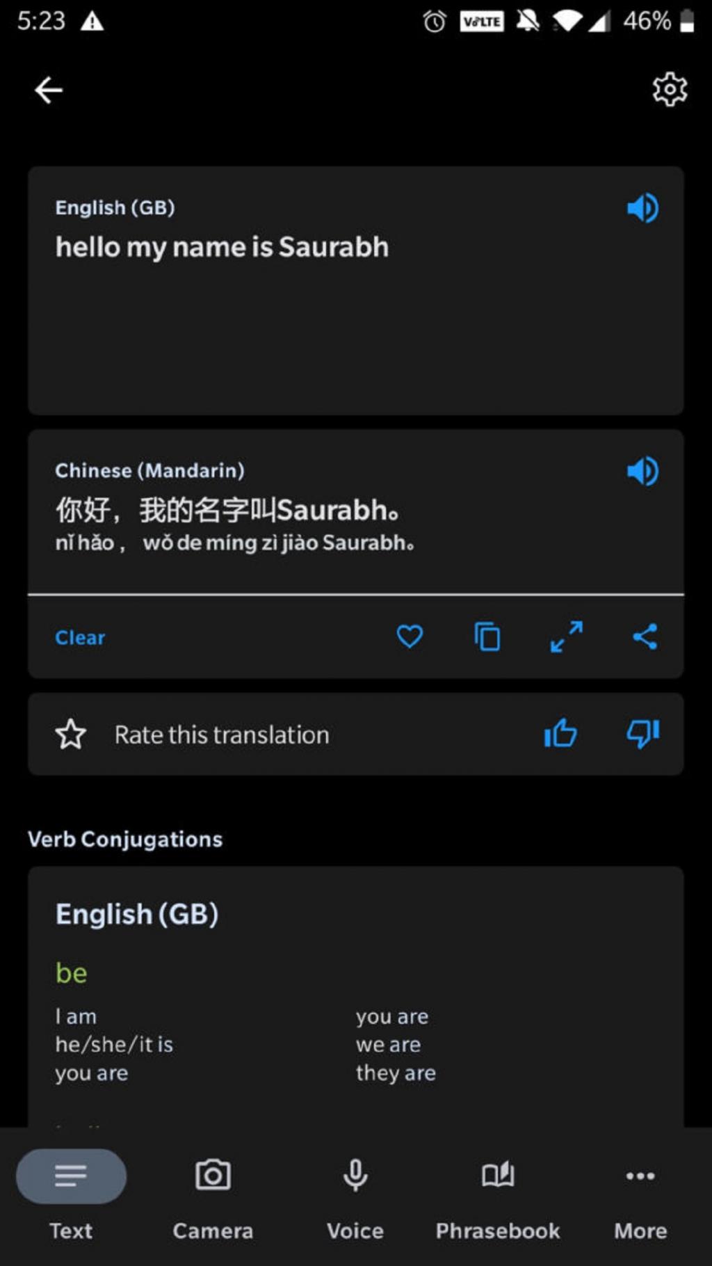  اپلیکیشن iTranslate