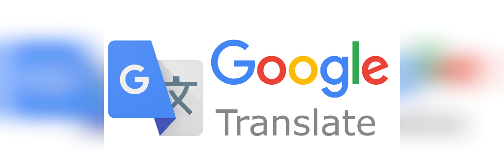 ترفند استفاده گوگل ترنسلیت
