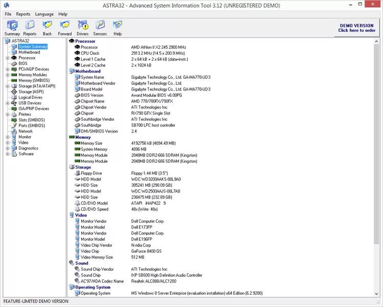 بهترین نرم‌افزارهای رایگان کشف اسرار سیستم 8