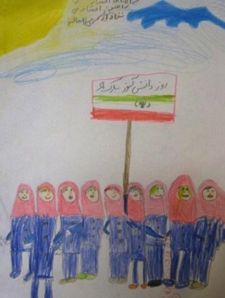 نقاشی در مورد 13 آبان روز دانش آموز دخترانه 4