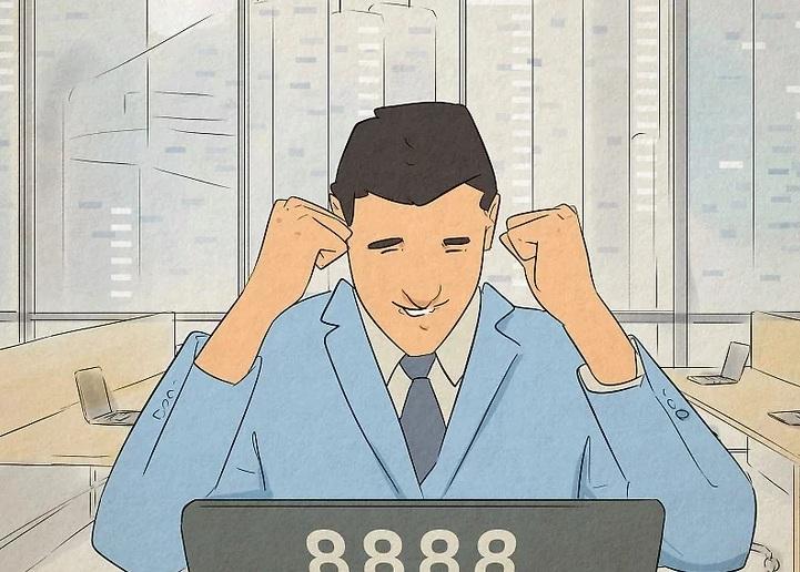 عدد 8888 به چه معناست 3
