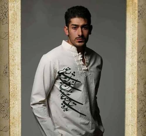 مدل لباس مردانه ایرانی 8