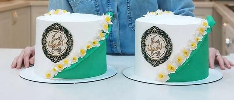 تزیین کیک نیمه شعبان با گل نرگس 1