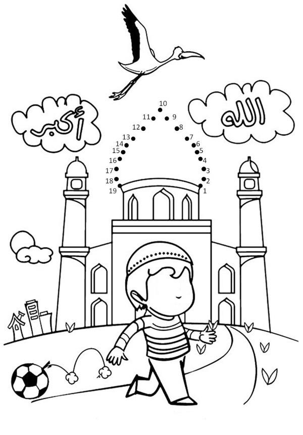 نقاشی نماز عید فطر برای رنگ آمیزی 6