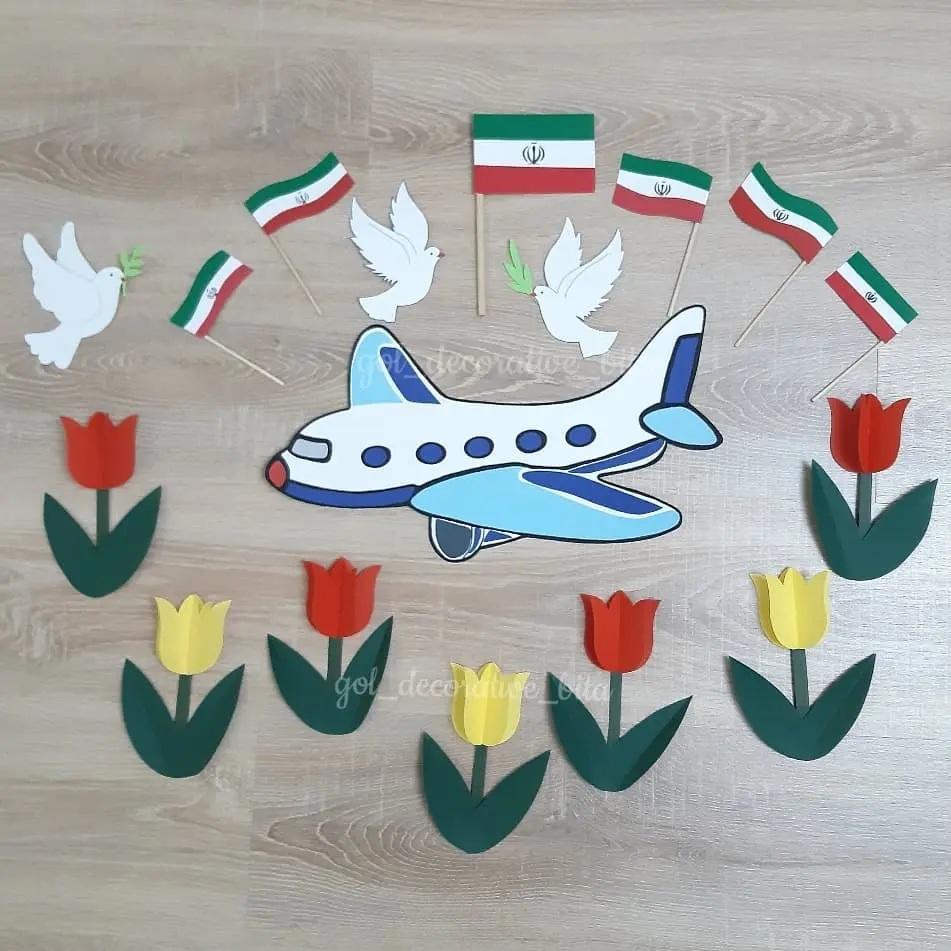 کاردستی دهه فجر کلاس چهارم 2