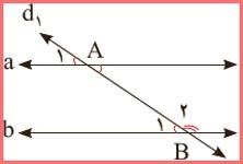 حل تمرین صفحه 34 ریاضی هشتم 4