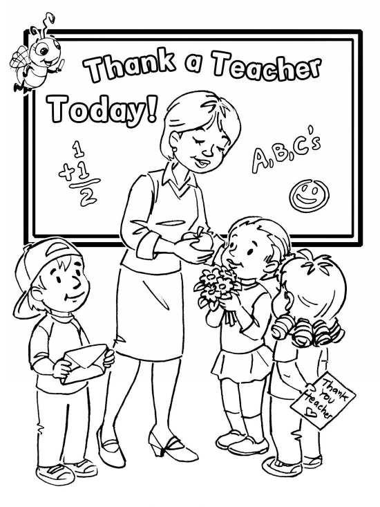 نقاشی روز معلم1