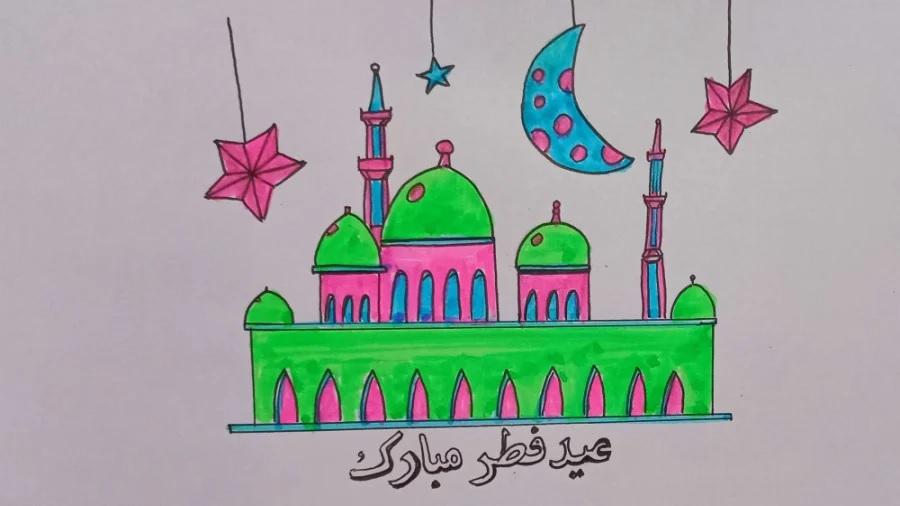 نقاشی عید فطر با رنگ آمیزی 1