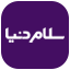 سلام دنیا