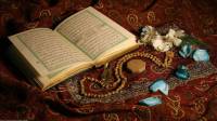 بهترین آیه قرآن برای استجابت دعا؛ ذکر اجابت دعا در قرآن و مسیحیت