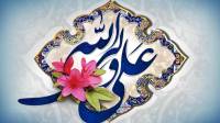 دانلود گلچین بهترین مولودی های عید غدیر از مداحان معروف (ریمیکس و شاد)