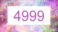 معنی عدد 4999 عاشقانه؛ راز دیدن اعداد فرشتگان 4999 به چه معناست