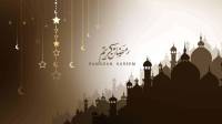 دعای روز بیست و نهم ماه رمضان؛ اعمال و نماز شب 29 ام ماه رمضان