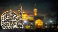 متن مداحی و نوحه برای شهادت امام رضا شور از مطیعی، سازگار و عربی
