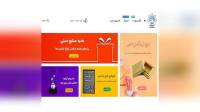 بهترین سایت‌های فروش صنایع دستی؛ صنایع دستی از کجا بخریم؟