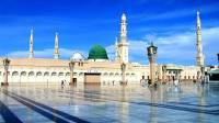 متن زیارت حضرت محمد رسول الله در روز شنبه با ترجمه و فایل صوتی