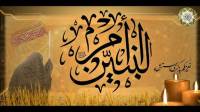 نذر ام البنين چیست، طریقه نذر ام البنین برای ازدواج و گرفتن حاجات