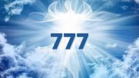 معنی عدد 777 عاشقانه؛ راز دیدن اعداد فرشتگان 777 به چه معناست