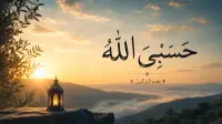 ختم حسبی الله برای گرفتن فوری حاجت، دفع دشمن و روزی + معنی و خواص