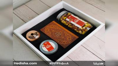 بهترین ایده‌های خرید هدیه شب یلدا برای لحظاتی ماندگار