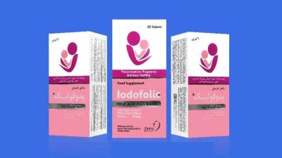قرص یدوفولیک برای چیست + بهترین روش، زمان مصرف و عوارض Iodofolic