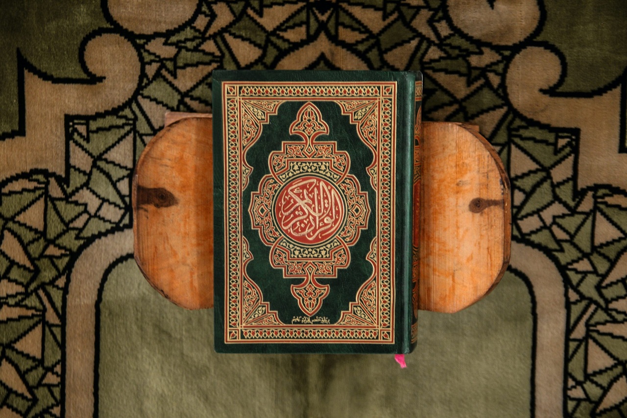 جزء یک قرآن شامل کدام سوره ها است