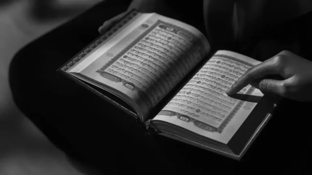 جزء بیست و چهار قرآن شامل کدام سوره ها است