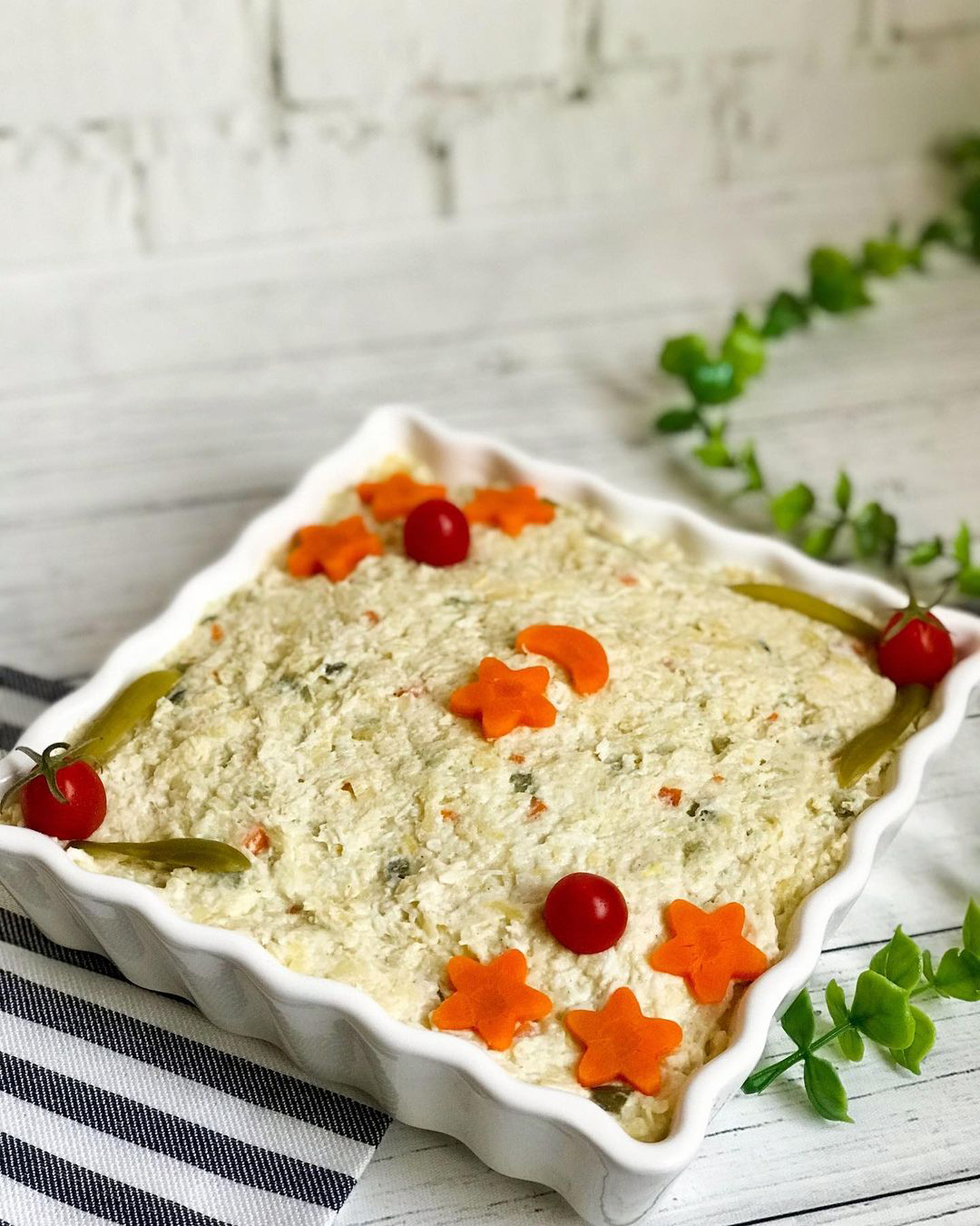 الویه